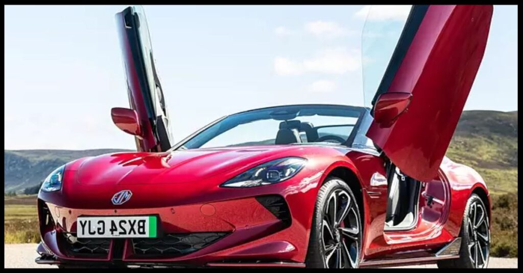 MG Cyberster Electric Sports Car